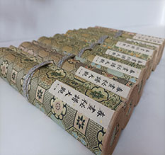 梓潼春画全集之春画秘谱大观-中国古代春宫绘画全集